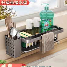 �N�������Ĩ���ܞrˮ��ˮ���^ˮ�؞rˮ�@�๦��ˮ����Ʒ�ռ{����