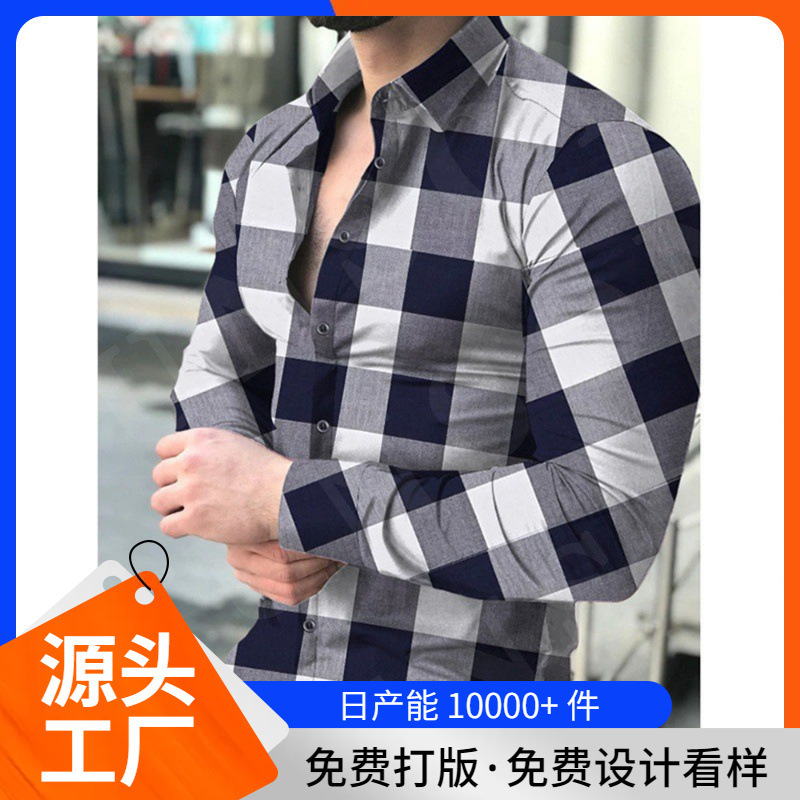 Cross-border 2024 Amazon foreign trade supply lapel 3D printing casual long sleeve Plaid digital printed shirt