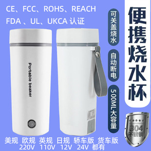 ��ˮ�ؐa�؟�ˮ���ӟᱣ�ر�늟�ˮ���@ʾ�ض��S�Л_�̜ؿؼ���ʽ