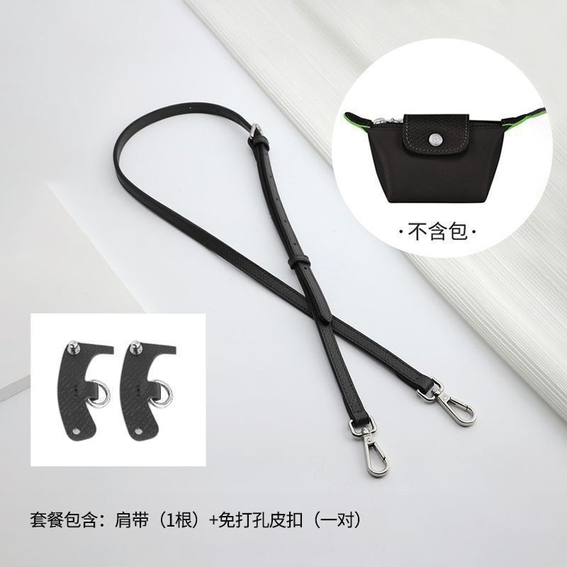 (black silver buckle) 1.2cm shoulder strap + f style punch-free package first layer cowhide