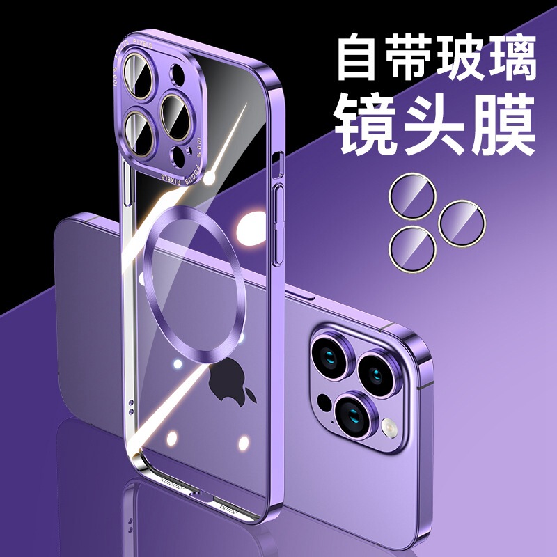 High-grade goggles for Apple 16promax mobile phone case new iPhone15 high-grade anti-drop 14 magnetic transparent
