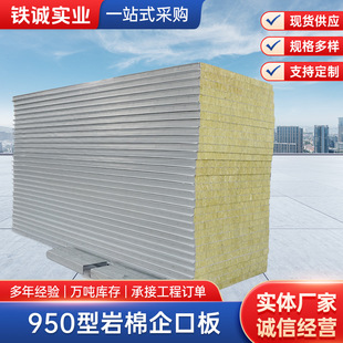 950��������ڰ�������ĭ��ͺϊAо�����ފAо�����ޱ��ذ�