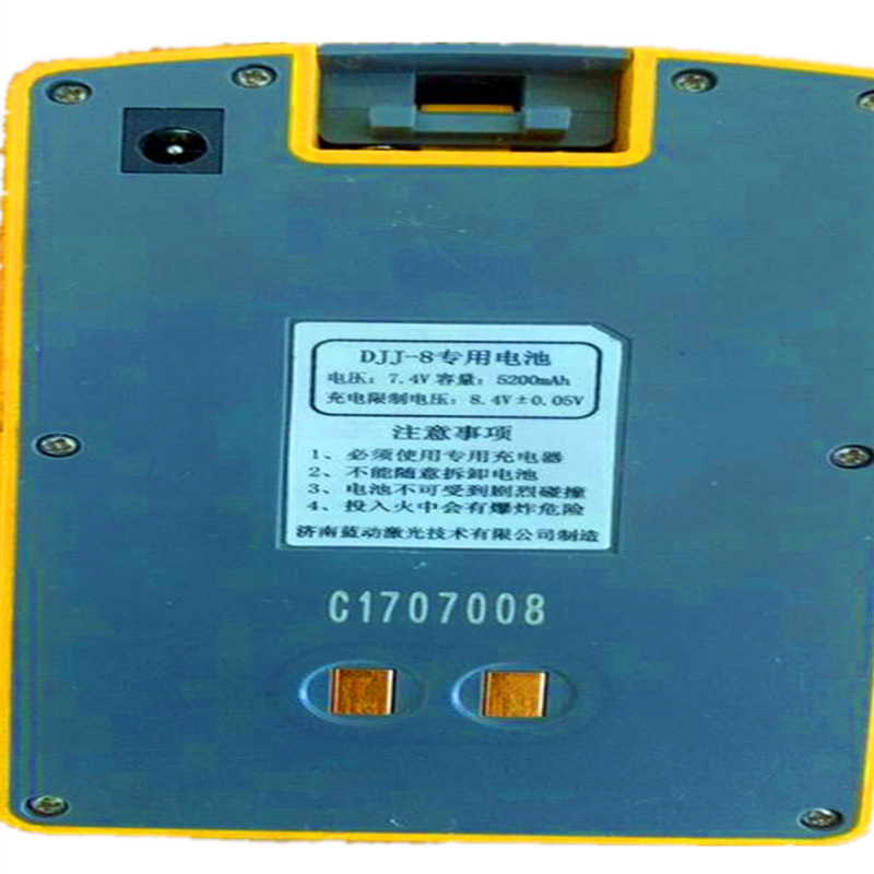 蓝动DJJ-8接触网测量仪电池