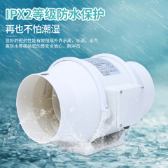 源工場プラスチック円形配管加圧ファン排気換気扇キッチントイレ油煙4インチ6インチ