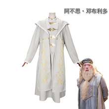 У�L��������cosplay���b�W��Ӱҕ��ɫ������̨���F؛�����f�}��