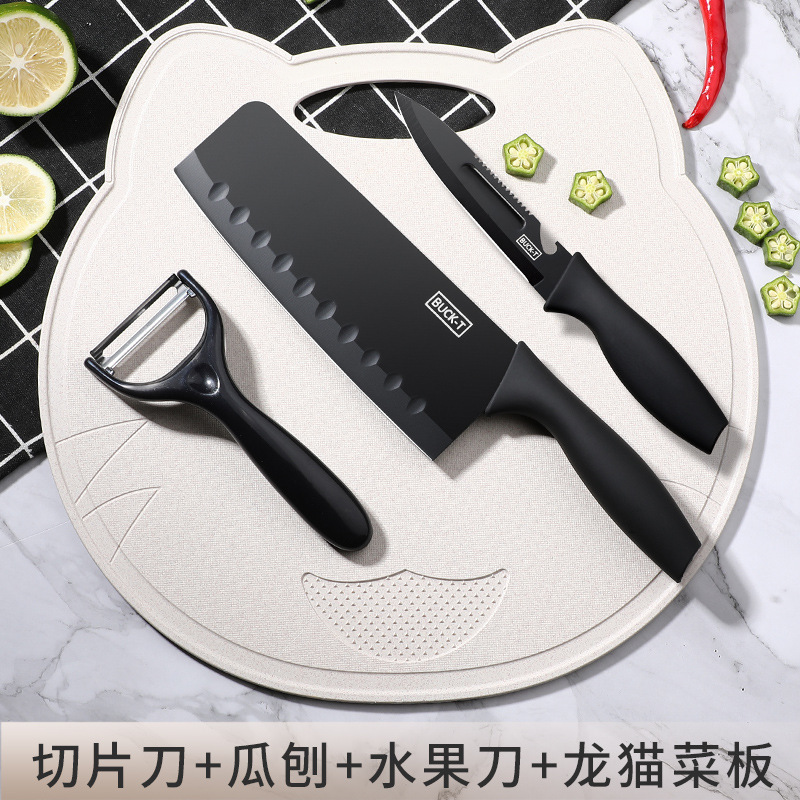 Cuchillo de cocina cuchillo de cocina cuchillo de corte de carne doméstico cuchillo de cocina súper rápido afilado cuchillo de cocina cuchillo de cocina set acero inoxidable no