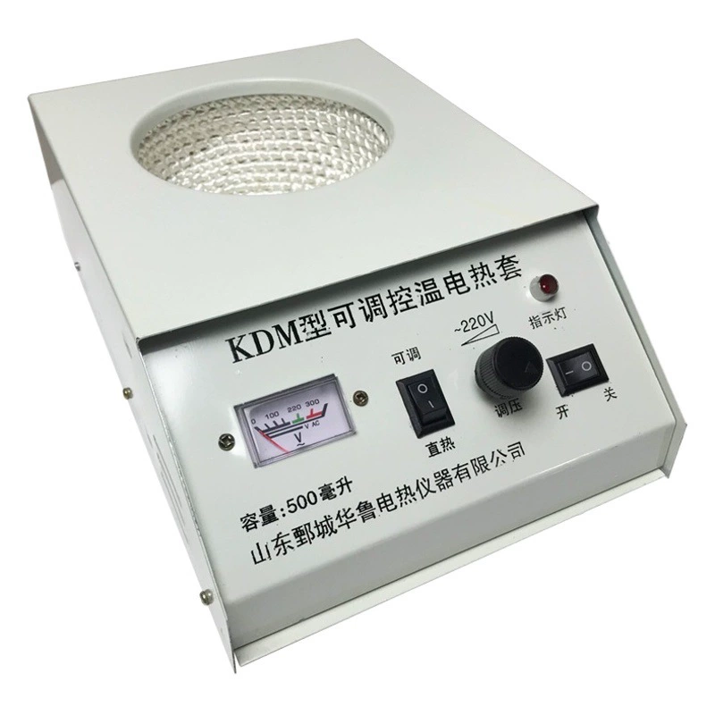 Электрический нагревательный рукав KDM с регулируемой температурой 250 мл500мл1000 мл нагреватель колбы с постоянной температурой