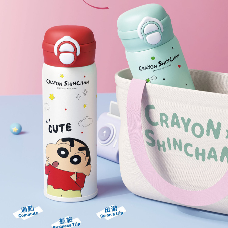 316 스테인리스 빨대 보온보냉 물병 500ml 학생 휴대용
