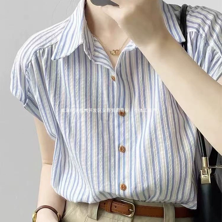 Маленькая полосатая рубашка с короткими рукавами во французском стиле для женщин, летняя рубашка, элитная, свежая и свободная верхняя рубашка