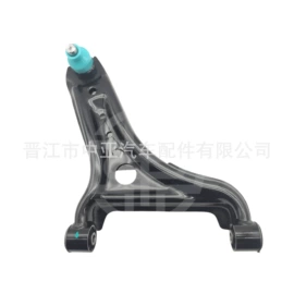 悬挂系统;其他转向系统;转向拉杆