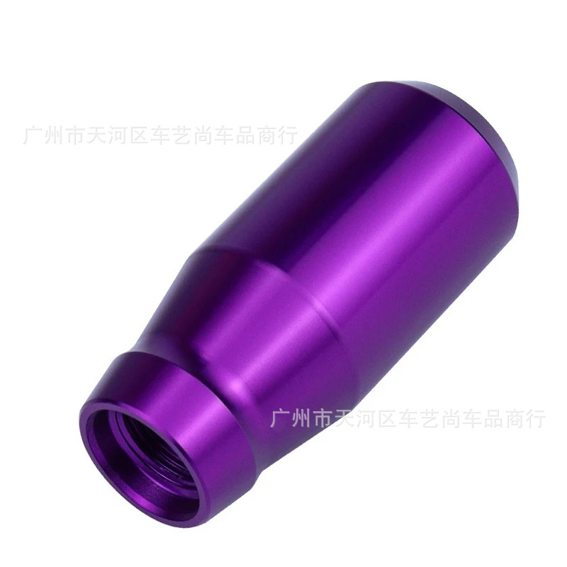 Cross-border hot-selling car modification parts gear head aluminum alloy racing personalized gear gear head RAZO gear head
