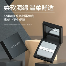 眉刀眉剪;其他美妆工具;指甲剪/钳/刀