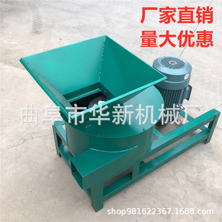 饲料打浆机 多功能家用小型打浆机 多功能饲料打浆机生产厂家