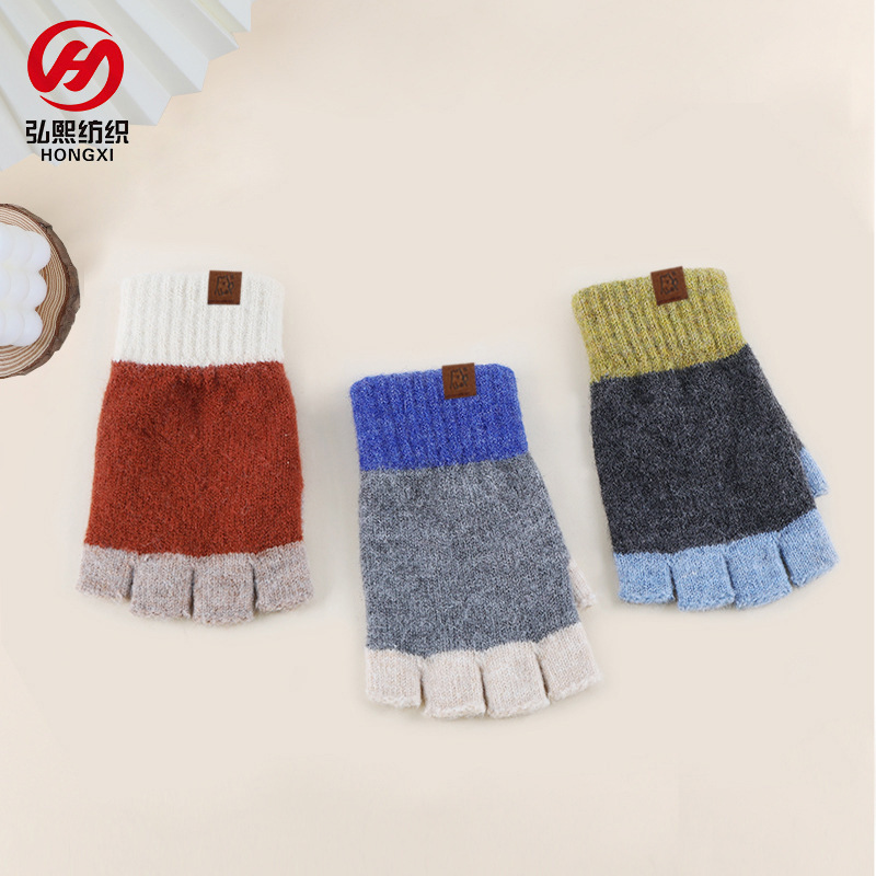 Outdoor Winter Gloves for Women, Knitted Half-Finger Gloves for Men, Japanese Style Office Fingerless Gloves, Thickened Warm Gloves for Women Outdoor Winter Gloves for Women, Knitted Half-Finger Gloves for Men, Japanese Style Office Fingerless Gloves, Thickened Warm Gloves for Women