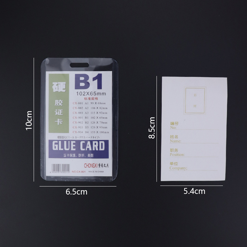 微信图片_20220615165527