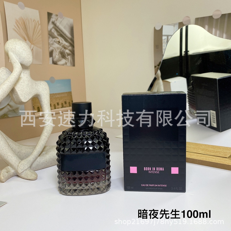 外国貿易香水卸売ヴァレンティノパンクサンセットスイートハートレッドスカート反乱彫刻女性の香水強い香りが長持ち|undefined