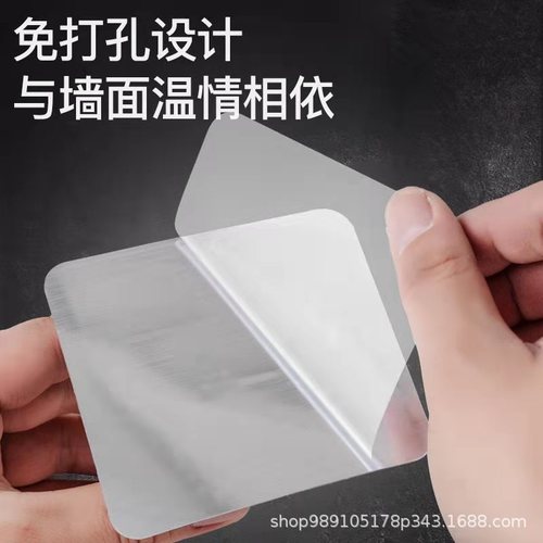 Powerful Dustpan Hook Bracket Frame Traceless Sticky Tape Wholesale Mop Hook Shelf No-Drill Wall Mounted Mop Holder Clip Fixer