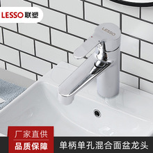 ��ȫ�~ϴ����ϴĘ��ˮ���^�l���g���ˮ�������ϴĘ��ϴ��̨