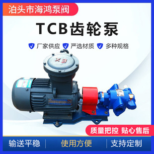 TCB�X݆��TCB-2CYϵ�з����~��ʽ�X݆ݔ�ͱó��ͷ���ݔ��