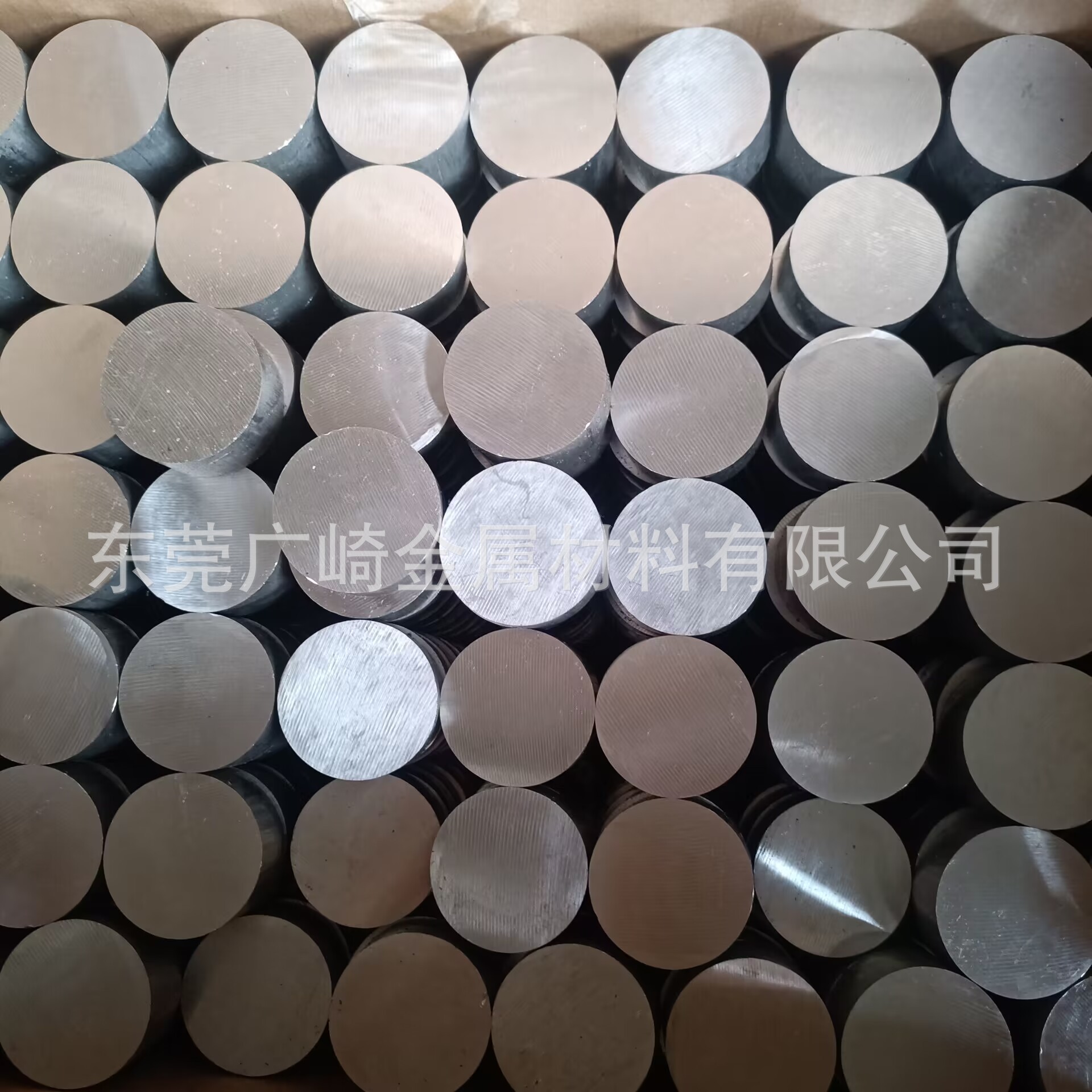 QQ图片20230603123214