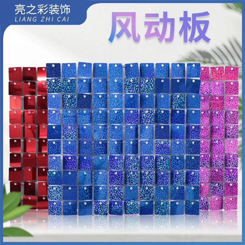  wind-moving board buckle board sequin background wall wedding party exhibition wedding advertisement sign birthday scene layout decoration