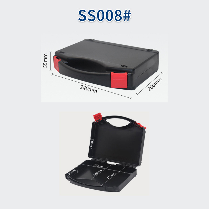 SS008 # 내부 크기 230*155*50mm