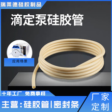 ���趨��ʳƷ�����z���Sɫ���Ժÿ�˺�ѹ��z�׹ܹ��b�ζ��ù��z��