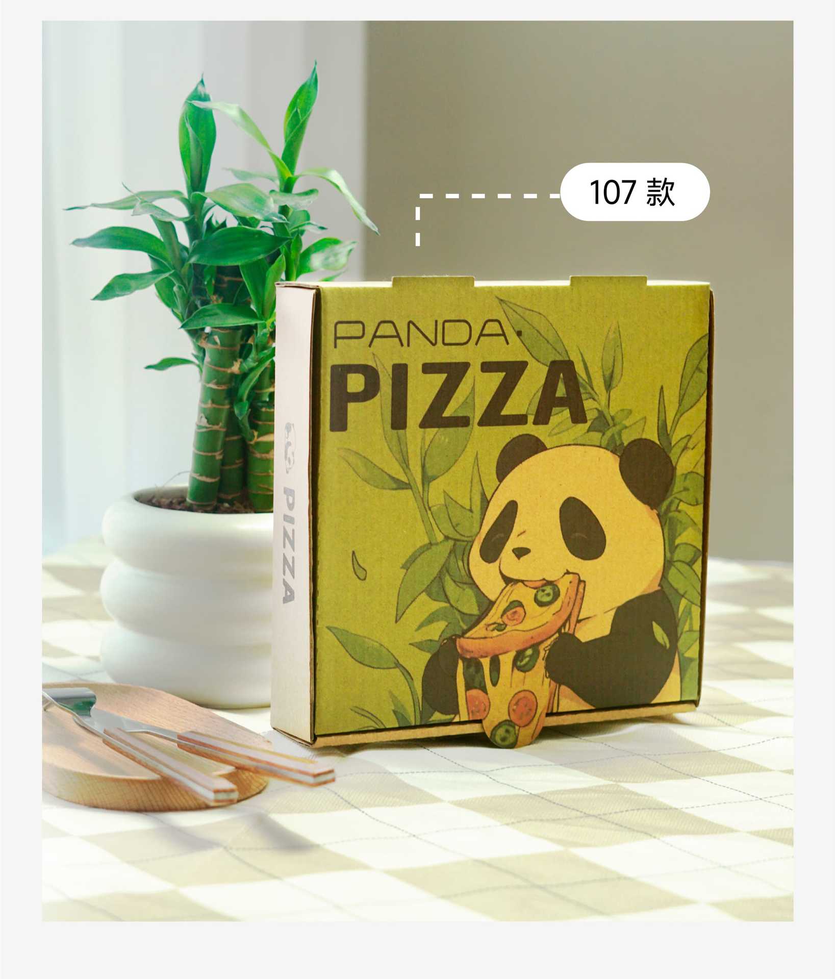 综合款详情页_33.jpg