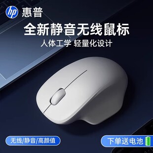 �m��HP Professor SE�{���o���pģ���USB�̄��k���Pӛ��̨ʽ��X