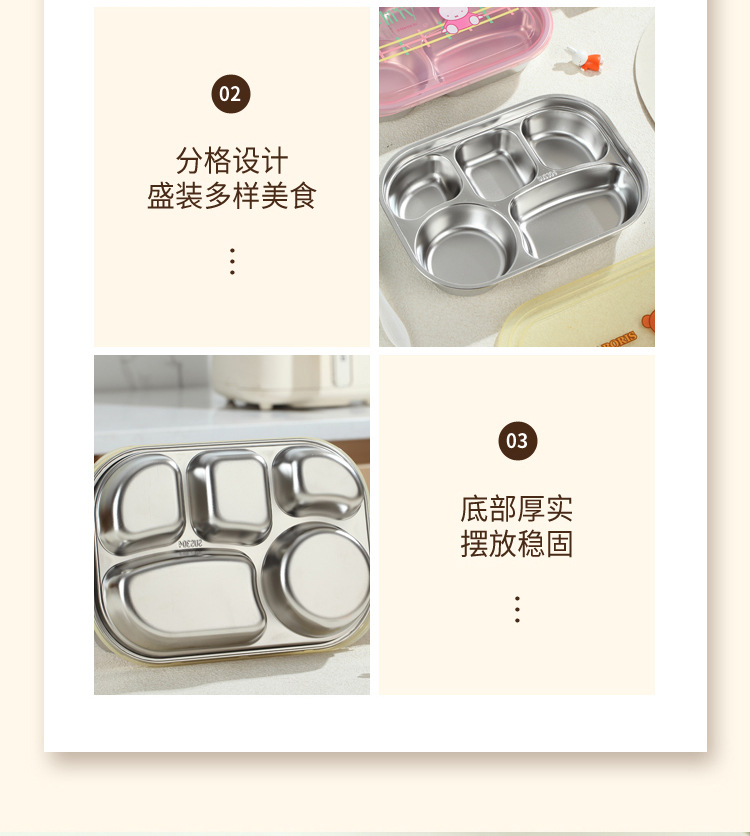 米菲HM-MF25220_12.jpg