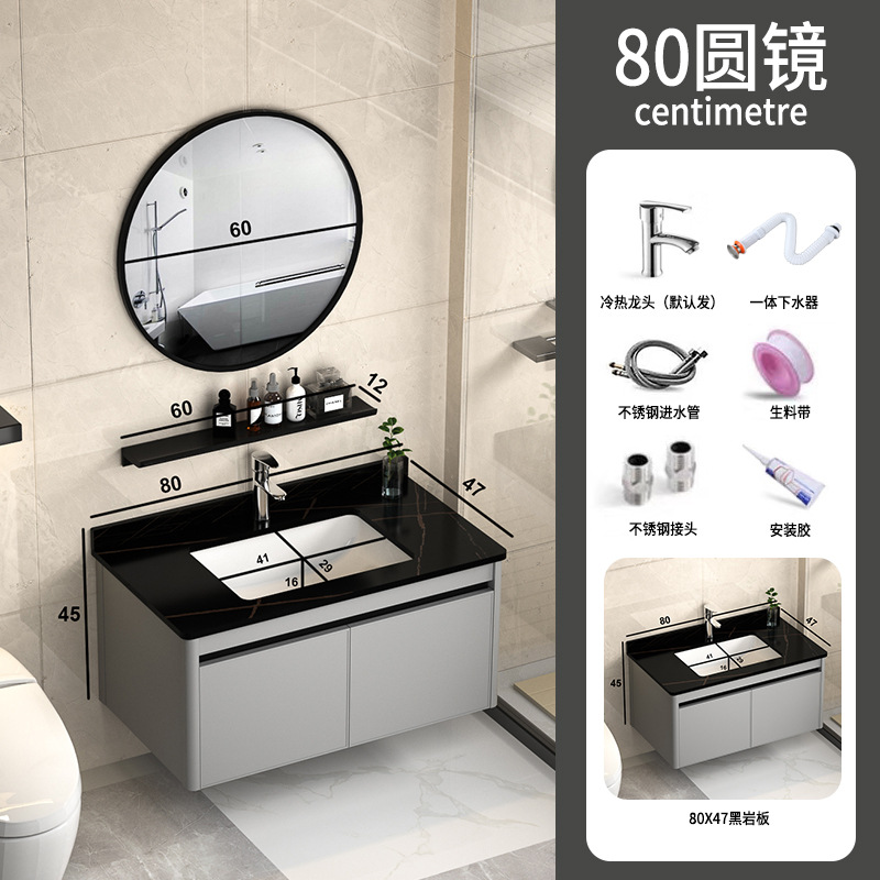 Placa de roca espacio de aleación de aluminio gabinete de baño combinación baño lavabo baño Baño mueble de baño lavabo integrado