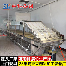 ͸ƤC ɶƲP䓸ӹO øCеS