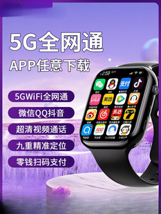 ����5G�����p�z�����Ԓ�ֱ탺ͯ���������������Ů��С�W������