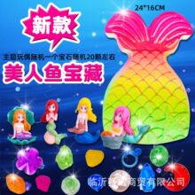 挖宝石考古儿童女孩挖掘石膏砸敲挖矿化石挖宝藏批发玩具挖掘考古