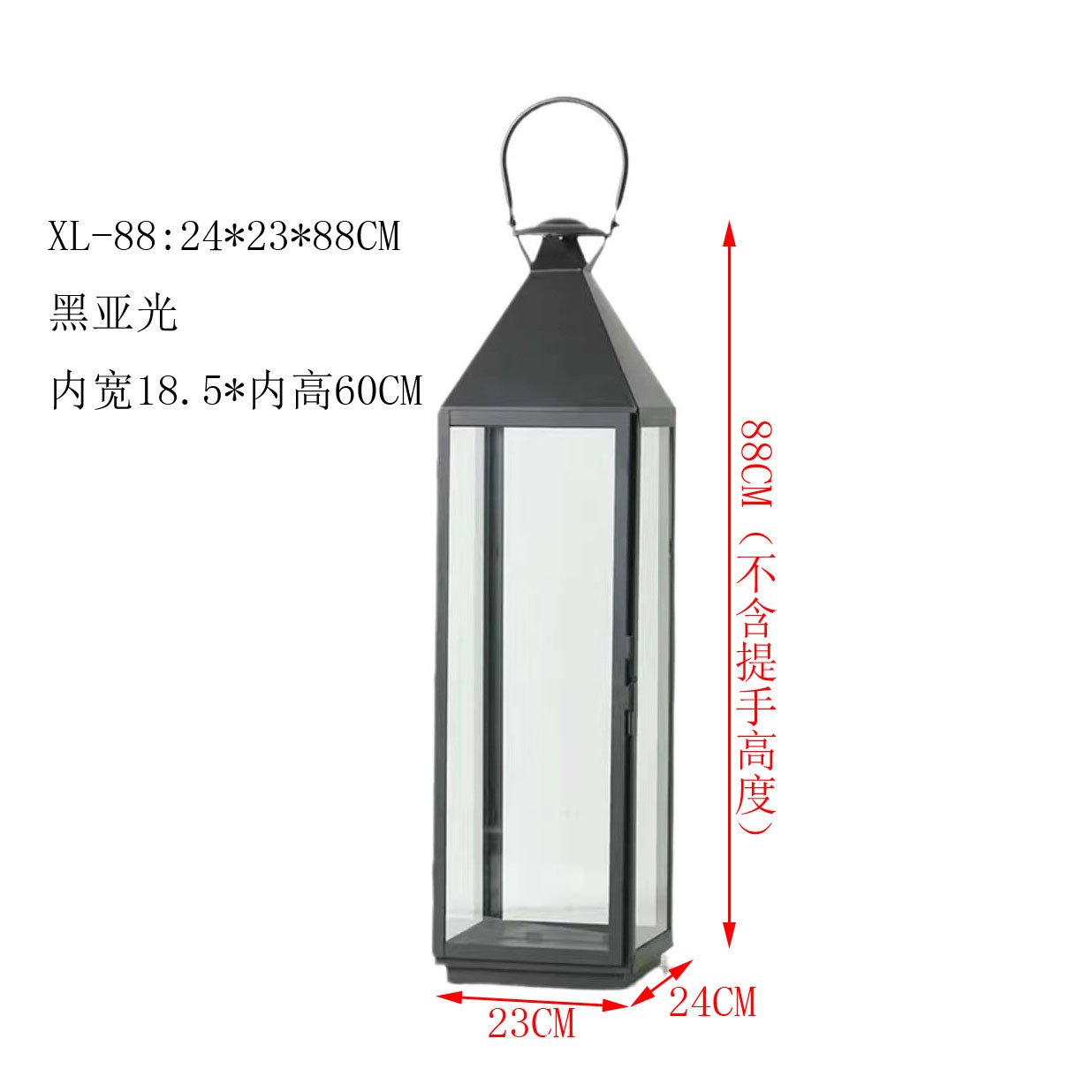 XL-88 negro (24*24*88CM)