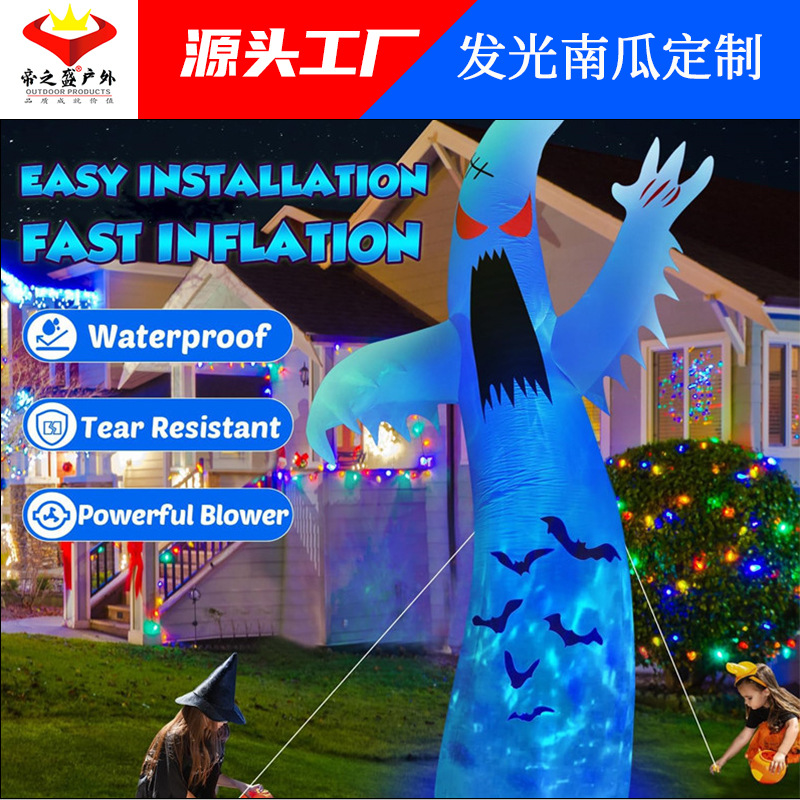 Personalizada calabaza infláble sombrero de Halloween hechicero decoración luminosa fantasma al aire libre patio fiesta llevó props modelo de aire