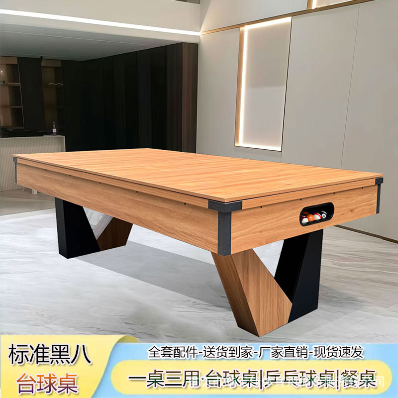 Mesa de billar doméstica de alta calidad estándar de entretenimiento para adultos mesa de tenis de mesa de nueve bolas mesa de conferencias de billar negro de ocho en interiores