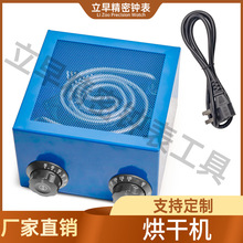 �ޱ�����늟��əC����L��əC�ֱ�Cо��������ɶ��r�{��