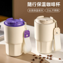 新款316不锈钢双层真空保温杯高颜值八角咖啡杯户外便携随行水杯