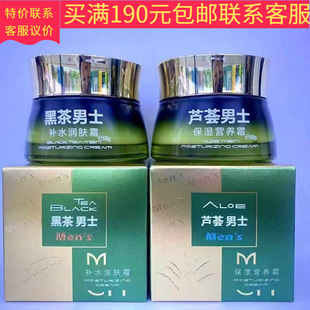 �������ڲ��J�C��ʿ��˪�aˮ���w����I�B˪���l���l�������ڲ�