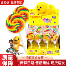 �𵾹�17��48֧�����߲ʰ����ǲ����ǃ�ͯ�ǹ����e��ʳ���b���l