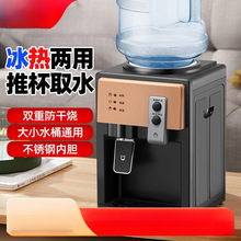 �S�����l̨ʽ�ˮ�CС�ͼ�������ȫ�Ԅ������������k���ҌWУ