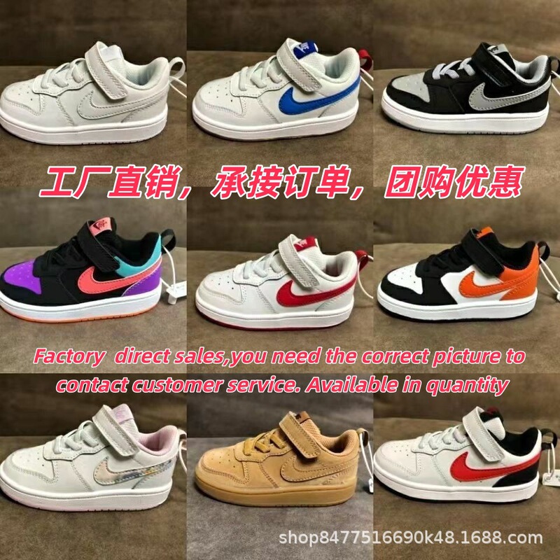 Air Force Kidsren's Shoes Velcro Boys and Girls Kidsren's Shoes Joe 1 Lightweight Basketball Shoes Casual Versatile Large and Small Kidsren's Sports Shoes