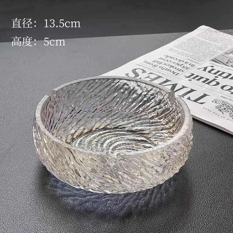Cenicero de vidrio de cristal, sala de estar para el hogar, cenicero de oficina, adornos pequeños de alta gama, taza de humo de ceniza antivoladora redonda ciclónica
