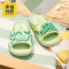 童拖鞋;童洞洞鞋;童棉鞋