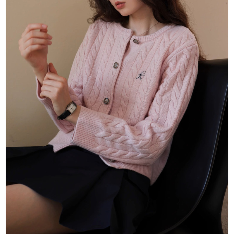 SUPERSCAPE Subo Reputation Classic Australian Merino Wool Knitted Cardigan