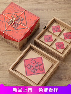 ���y��ʽ���������Y�а��b�и߶�ţƤ���պ�2��0.5kg 500g