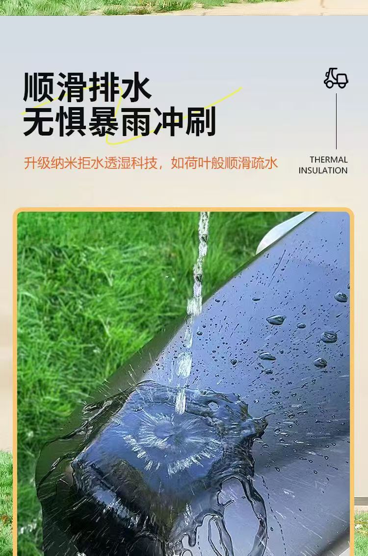 All-season universal electric vehicle seat cover, high elasticity, scratch-resistant, sun-proof, leather full-cover seat protector