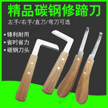����ľ��ľ���ιε��hȥƤ�㵶�����㵶�����������г��㹴�z��