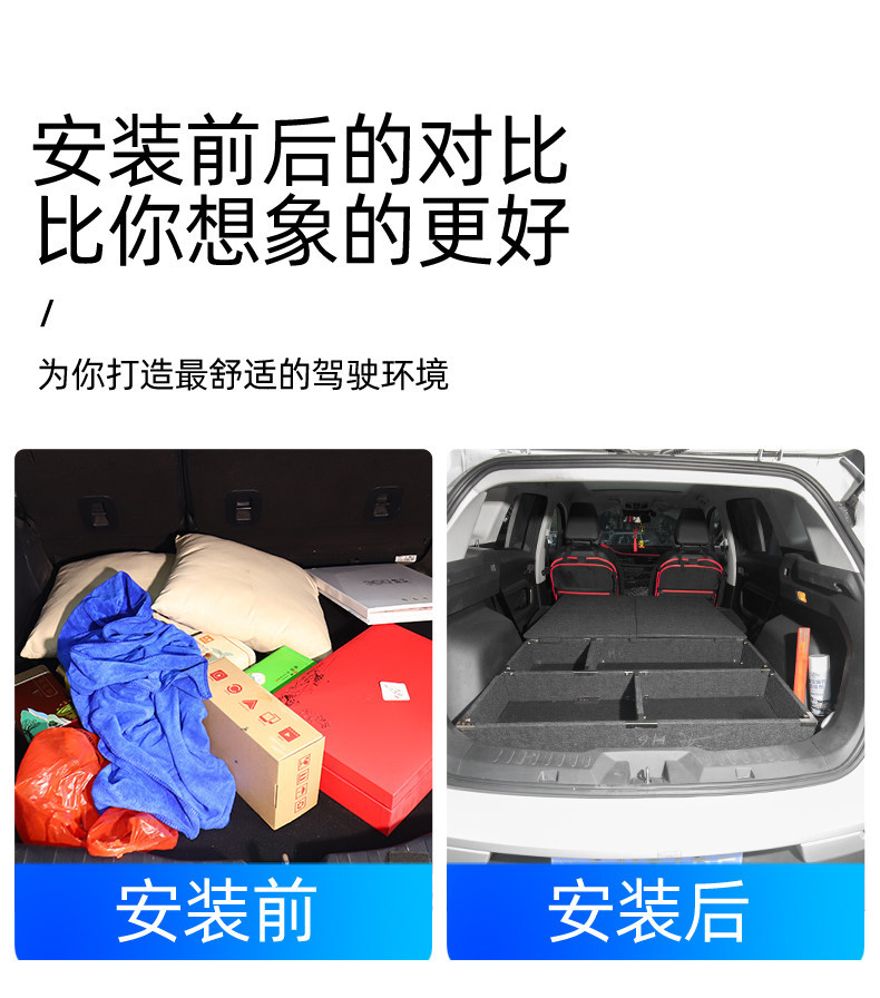 Suitable for Great Wall Haval H6 Second-Generation Trunk Storage Box Modification Camping Storage Organizer Box Converted to a Bed Car